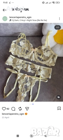 Ново бельо комплекти, снимка 13 - Бельо - 52911072