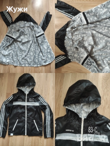 НАМАЛЕНИЕ С 10% НА ВСИЧКО В ТАЗИ ОБЯВА,ДАМСКИ якета и палта, различни модели и размери , снимка 10 - Якета - 50100211