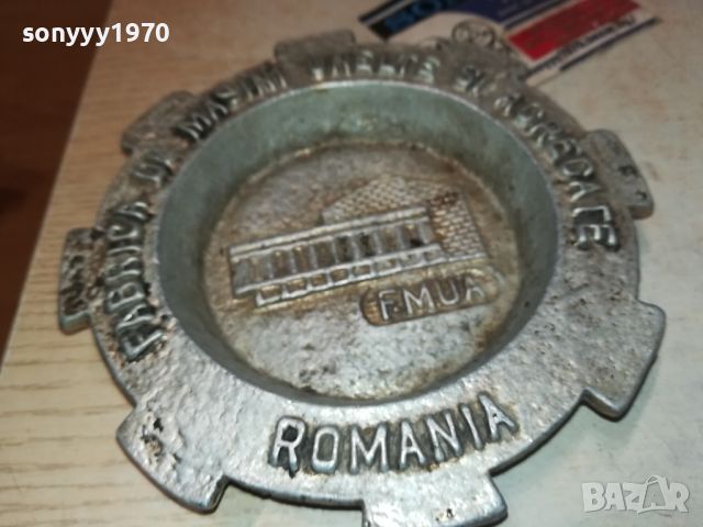 ROMANIA-СТАР ПЕПЕЛНИК 1207241954, снимка 15 - Антикварни и старинни предмети - 46562840