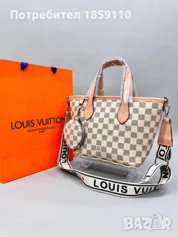 Дамски Кожени Чанти : Louis Vuitton , снимка 11 - Чанти - 47233513