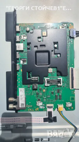 UE50AU9072U  BN41-02844E-000  BN94-17366V  BN44-01110C  CY-SA050HGNY1V  BN96-52597A   BN96-52484B, снимка 4 - Части и Платки - 50409068