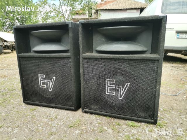 тонколони 15 Electrovoice , снимка 7 - Тонколони - 45511151