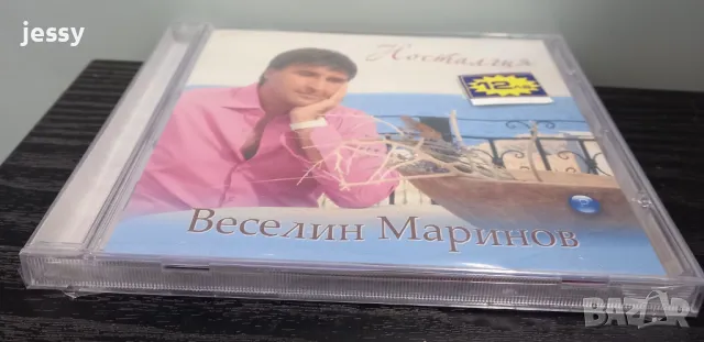 Веселин Маринов - Носталгия, снимка 3 - CD дискове - 47973367