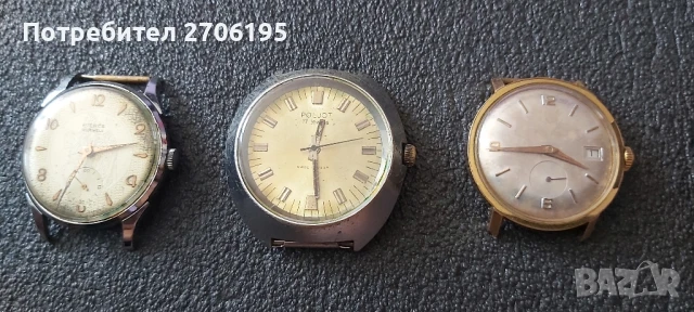 Часовници-Автоматични и кварцови , снимка 5 - Мъжки - 50754602