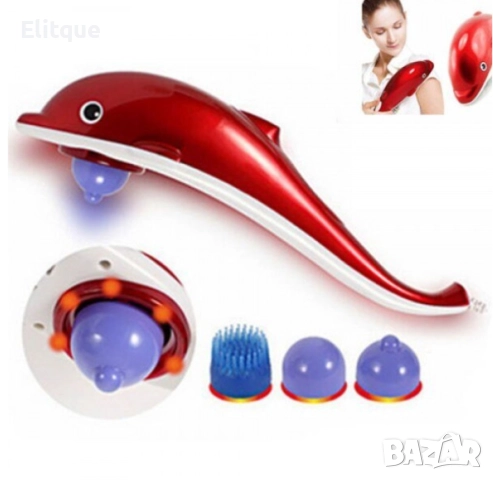 Масажор за тяло във формата на делфин, снимка 2 - Други - 52862490