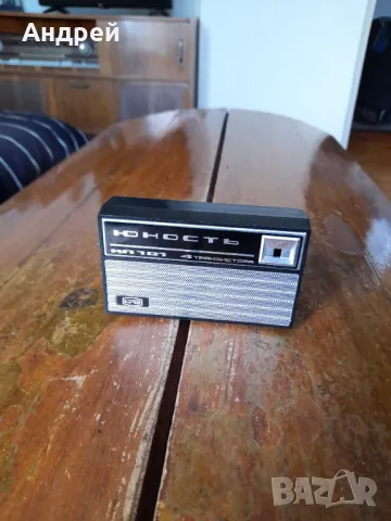 Стара кутия от радио,радиоприемник Юность КП 101