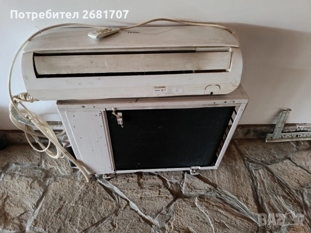 климатик Haier 