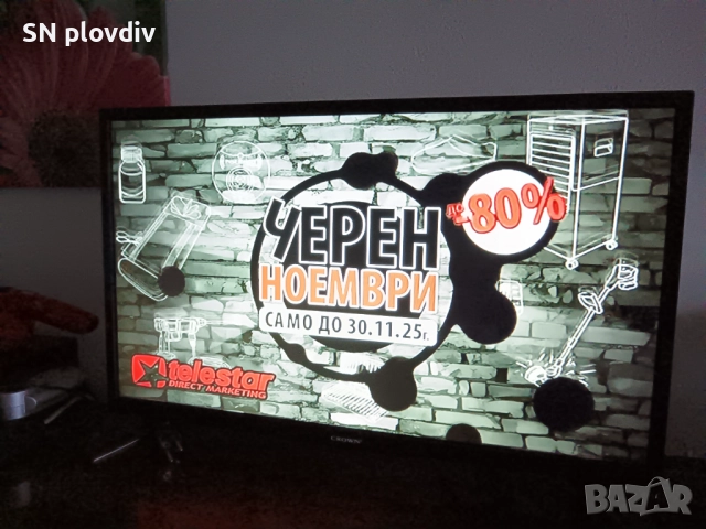 32' телевизор  crown
