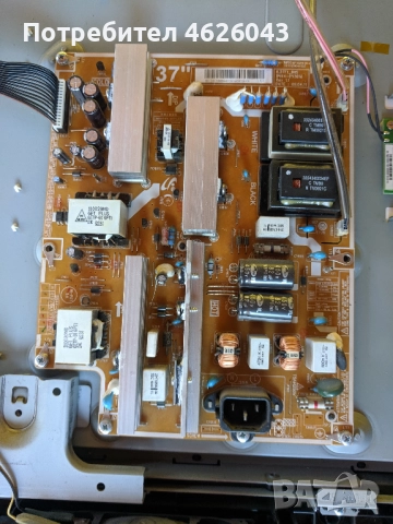 SAMSUNG LE37B530P7W-BN41-01165B-IE37F1_9HS/BN44-00301A REV1.1-19100159/ MDK 336V-ON, снимка 8 - Части и Платки - 52956086