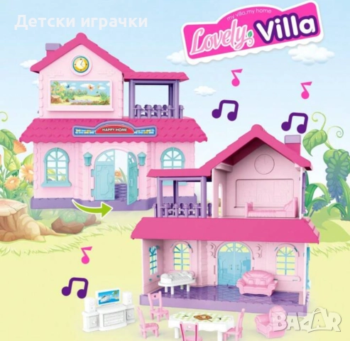 Къща за кукли музикална вила за момичета с мебели и кола, снимка 4 - Кукли - 52093358