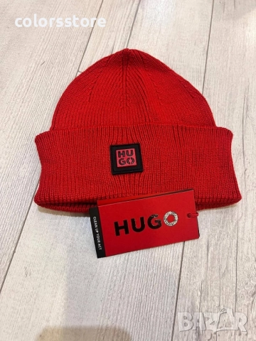 Мъжка зимна шапка Hugo/IM26u, снимка 3 - Шапки - 52142615