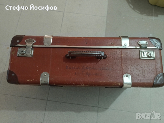 Ретро куфар , снимка 8 - Антикварни и старинни предмети - 54146712