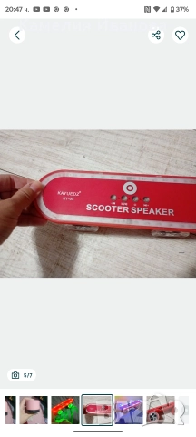 Bluetooth колонка скейтборд с памет карта,радио и флашка, снимка 4 - Bluetooth тонколони - 52930917