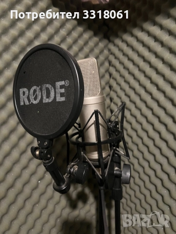 Rode NT2A