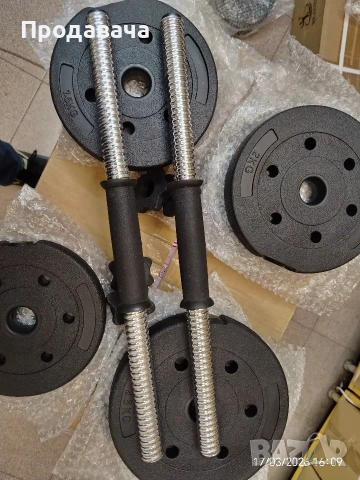 гири, дъмбели стават 15кг., снимка 9 - Фитнес уреди - 53877176