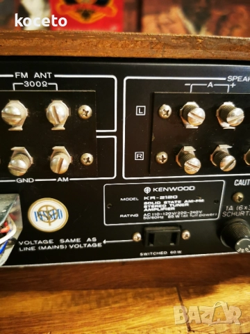 KENWOOD KR 2120, снимка 8 - Ресийвъри, усилватели, смесителни пултове - 52090570