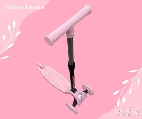 Детски розов скутер за момиче, снимка 1 - Други - 45617165