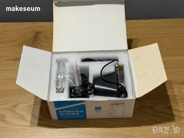 WiFi Tuya Smart спирателен кран за вода, снимка 2 - Друга електроника - 53924701