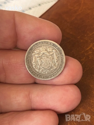 1 лев 1882 сребро, снимка 5 - Нумизматика и бонистика - 53069113