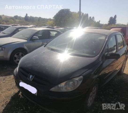 Peugeot 307 ,2.0HDI на части , снимка 1 - Автомобили и джипове - 45399897