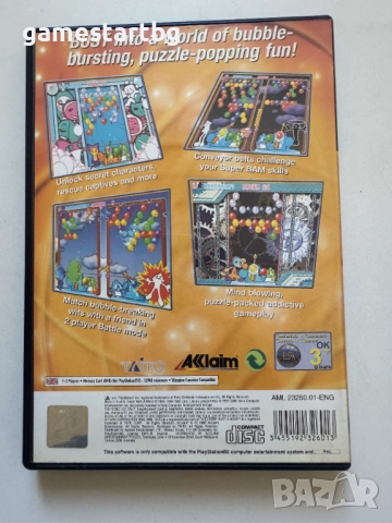Super Bust-A-Move за PS2, снимка 2 - Игри за PlayStation - 51759007