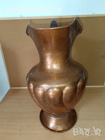 голяма немска медна ваза, снимка 4 - Вази - 45768191
