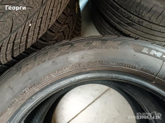 2бр.зимни гуми 225/50/17 Bridgestone, снимка 4 - Гуми и джанти - 53665047