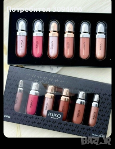 Последни бройки комплекти, снимка 7 - Декоративна козметика - 52640099