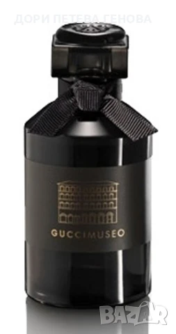 Guccimuseo forever now 100 ml unisex EDP 3.3 oz НОВ, снимка 6 - Унисекс парфюми - 51346911