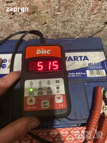 Акумулатор Varta/Варта 70 амп/ч Азиатка, снимка 3 - Аксесоари и консумативи - 52808285