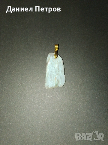 Висулка халцедон, снимка 3 - Колиета, медальони, синджири - 53939774