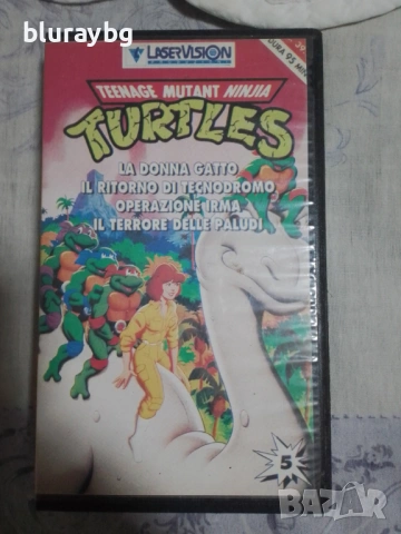 Костенурките ниндажа анимация