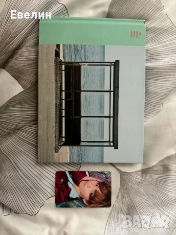 BTS YOU WILL NEVER WALK ALONE