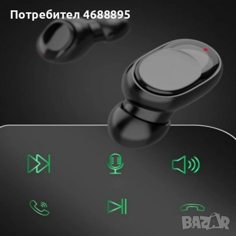 Стерео безжични слушалки КLGO HK-90BL Bluetooth 5.0 – Pure BASS, снимка 4 - Слушалки и портативни колонки - 53381869