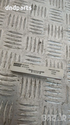 Усилвател антена Renault Laguna 2.0 DCi 2008 285900006R