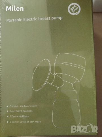 Belecoo Бебешка количка 3 в 1+подарък помпа , снимка 18 - Детски колички - 39524218