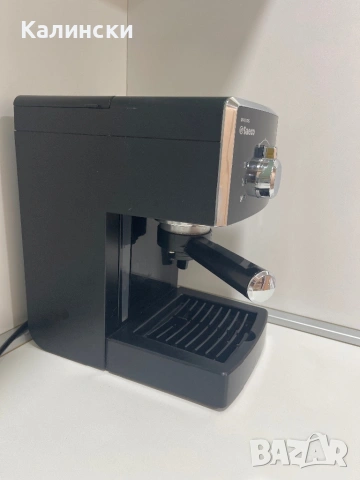 Кафе машина Philips Poemia, снимка 3 - Кафемашини - 53017772