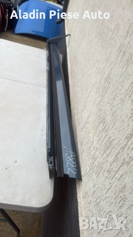 Десен праг Ford Kuga година 2020 2021 2022 2023 2024 код LV4BS10154B, LV4B-S10154-B , снимка 2 - Аксесоари и консумативи - 52688824