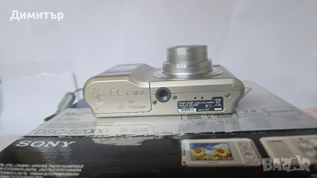 Sony cybershot Dsc S2000 10mp Дигитален фотоапарат камера digital photo 3x zoom, снимка 7 - Фотоапарати - 53408407
