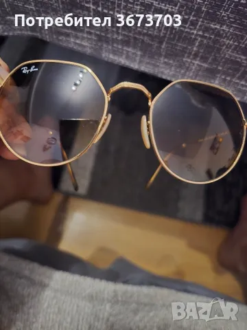 Слънчеви очила Ray Ban , снимка 14 - Слънчеви и диоптрични очила - 49875080