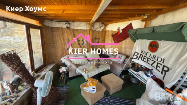 Къща в село Яворово обл.Стара Згора