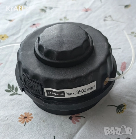 Шпула за тример Steinhaus, 2x1.5м, 2.5мм кръгъл профил