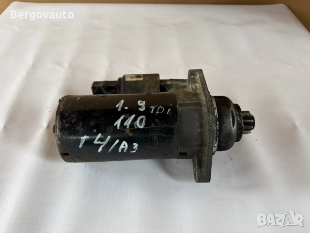 Стартер 1.9тди 110 Голф 4