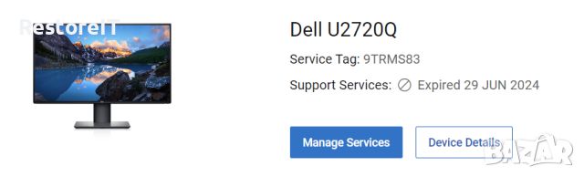 Dell U2720Q 27'' - Ultra HD 4K IPS, 75Hz, 99% SRGB, 90W type-c, снимка 2 - Монитори - 46643206