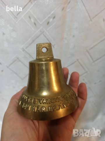 Бронзова камбана хубав звук ,обща дължина 9 см надписи и звезда .Цена 80 лв, снимка 2 - Антикварни и старинни предмети - 52771811