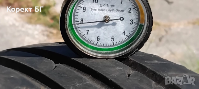 Гуми 195 50 15 Ханкук Hankook 2 броя. Нов внос. Не са нови!, снимка 3 - Гуми и джанти - 51815977