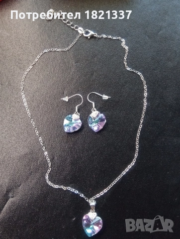 Комплект колие и обици , снимка 2 - Бижутерийни комплекти - 52680864