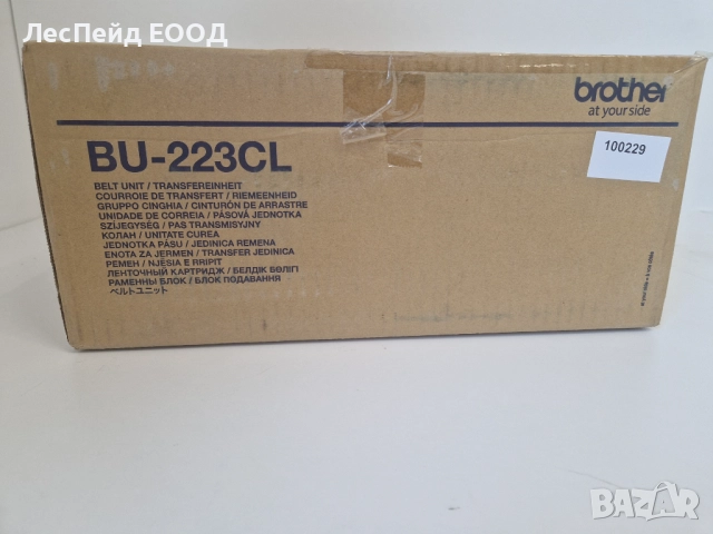 Brother BU-223CL, снимка 4 - Консумативи за принтери - 51973583