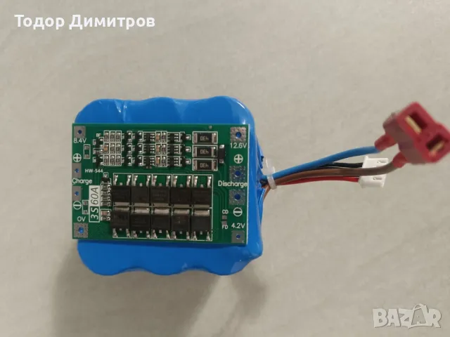 Изработка на батерия за лодка за захранка , снимка 6 - Такъми - 50263537