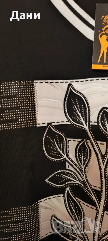 Дамски спортен екип, снимка 2 - Спортни екипи - 53772216